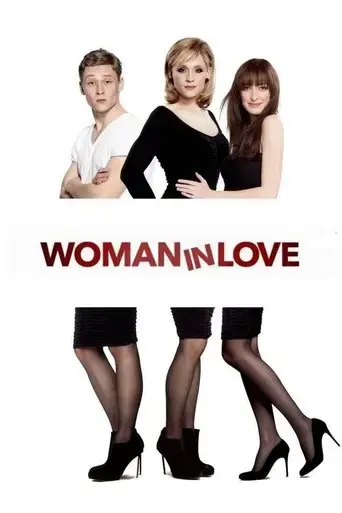 woman-in-love-2011