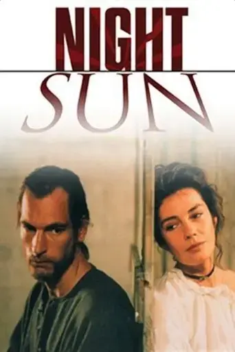 night-sun-1990