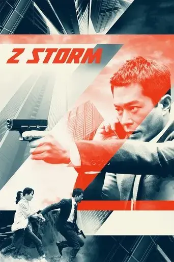 z-storm-2014