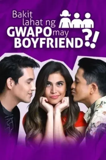 bakit-lahat-ng-gwapo-may-boyfriend-2016