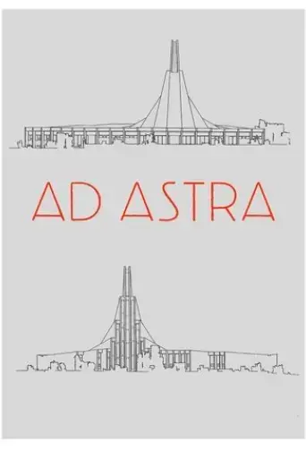 ad-astra-2015