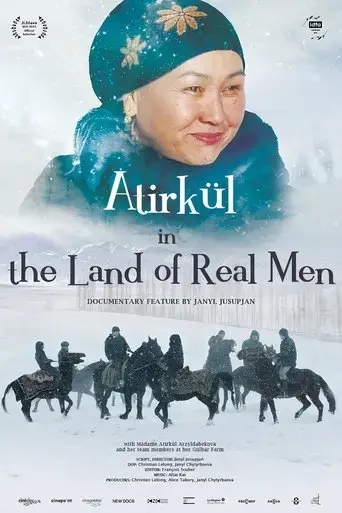 atirkul-in-the-land-of-real-men-2023