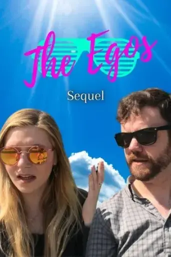 the-egos-sequel-2017