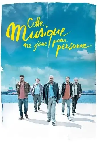 love-song-for-tough-guys-2021