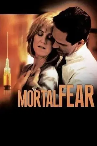 mortal-fear-1994