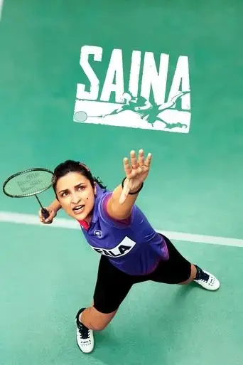 saina-2021