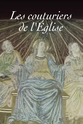 les-couturiers-de-l-eglise-2016
