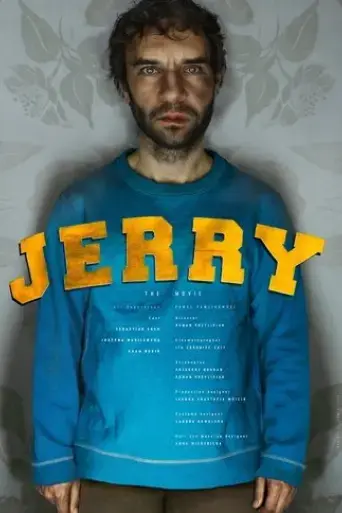 jerry-2017