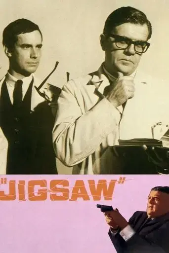 jigsaw-1968