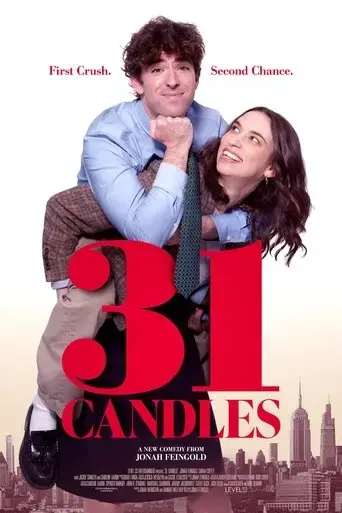 31-candles-2025