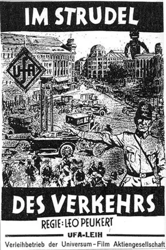Im Strudel des Verkehrs (1925)