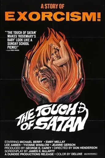 The Touch of Satan (1971) Poster