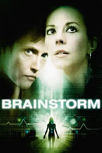 brainstorm-1983