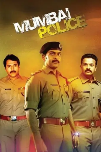 mumbai-police-2013