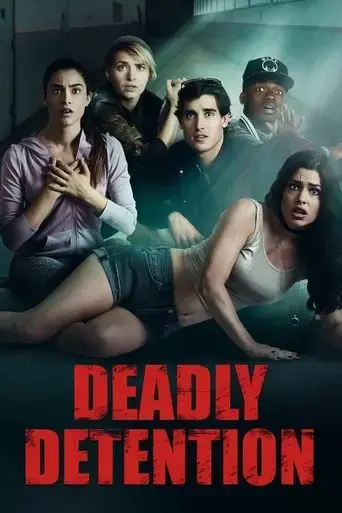 deadly-detention-2017
