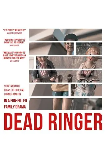 dead-ringer-2024