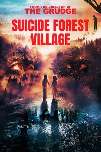 suicide-forest-village-2021