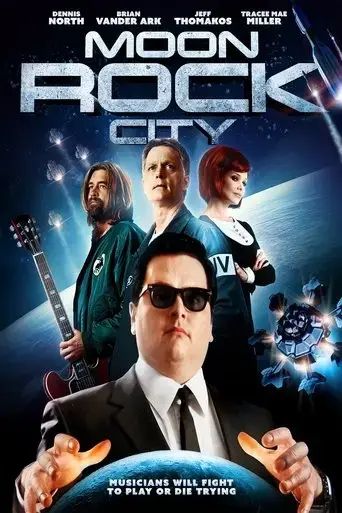 moon-rock-city-2017