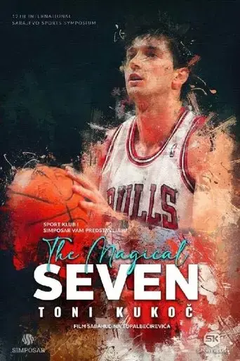 the-magical-seven-2024
