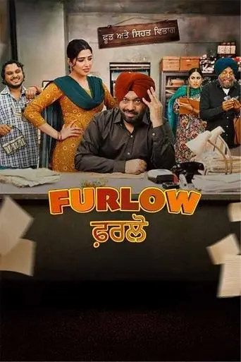 furlow-2025