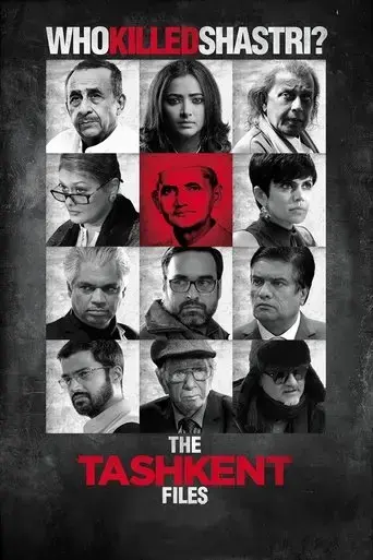 the-tashkent-files-2019