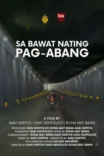 as-we-wait-2021