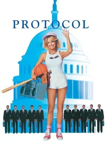 protocol-1984
