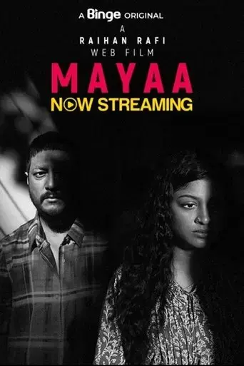 mayaa-2024