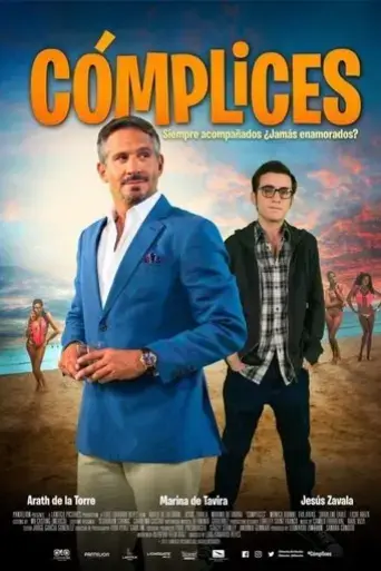 complices-2018