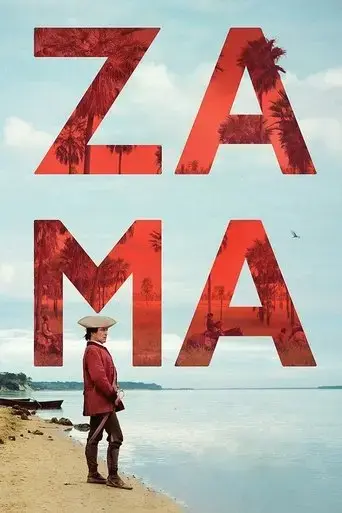 zama-2017