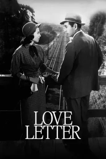 love-letter-1953