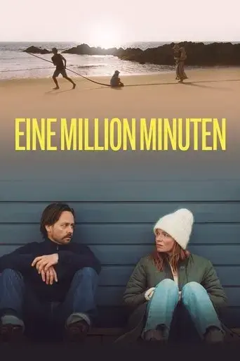 a-million-minutes-2024