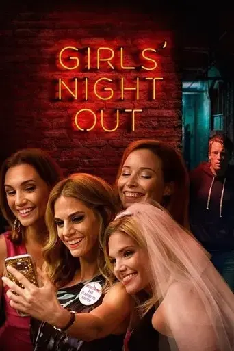girls-night-out-2017