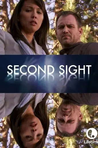 second-sight-2007