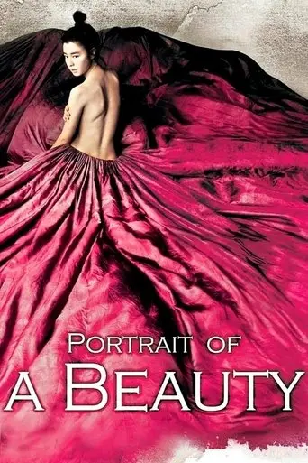portrait-of-a-beauty-2008
