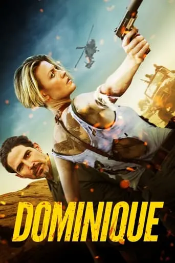 dominique-2024