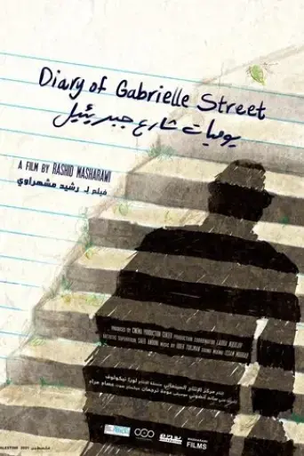 journal-de-la-rue-gabrielle-2021