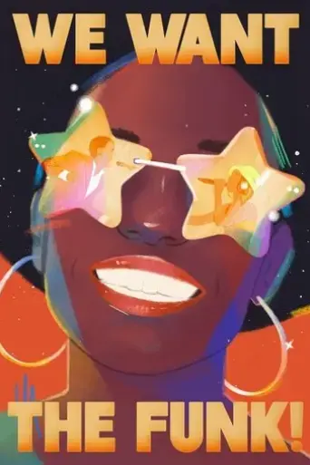 we-want-the-funk-2025