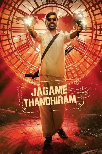 jagame-thandhiram-2021