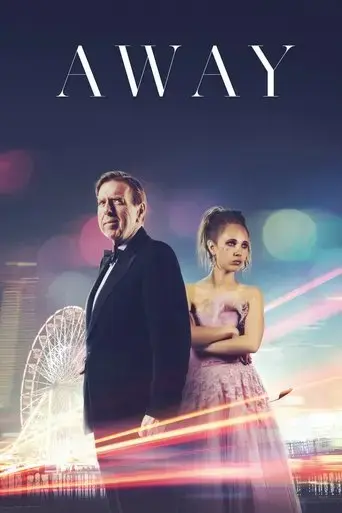away-2016