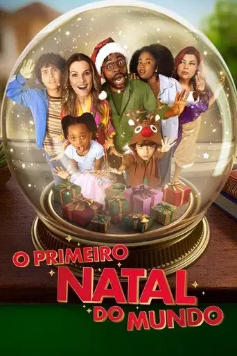 world-s-first-christmas-2023