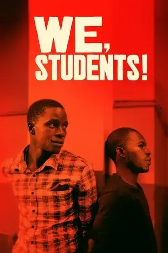 we-students-2022