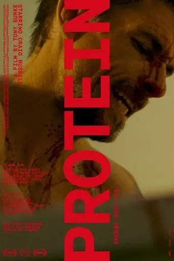 protein-2025