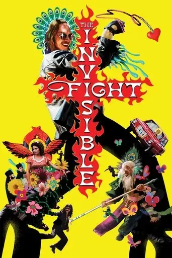 the-invisible-fight-2023