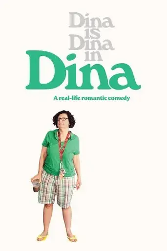 dina-2017