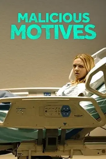 malicious-motives-2021