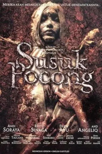 susuk-pocong-2009