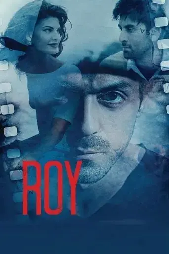 roy-2015