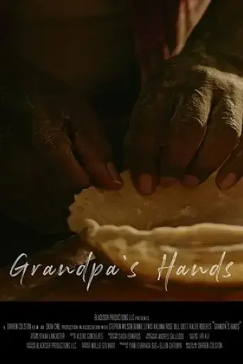 grandpa-s-hands-2020