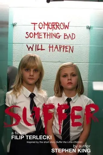suffer-2016